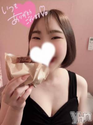 甲府ソープ BARUBORA(バルボラ) たま(22)の5月13日写メブログ「ありがとう💓💓」