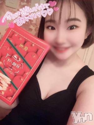 甲府ソープ BARUBORA(バルボラ) たま(22)の5月13日写メブログ「ただいますぐ❣️❣️」