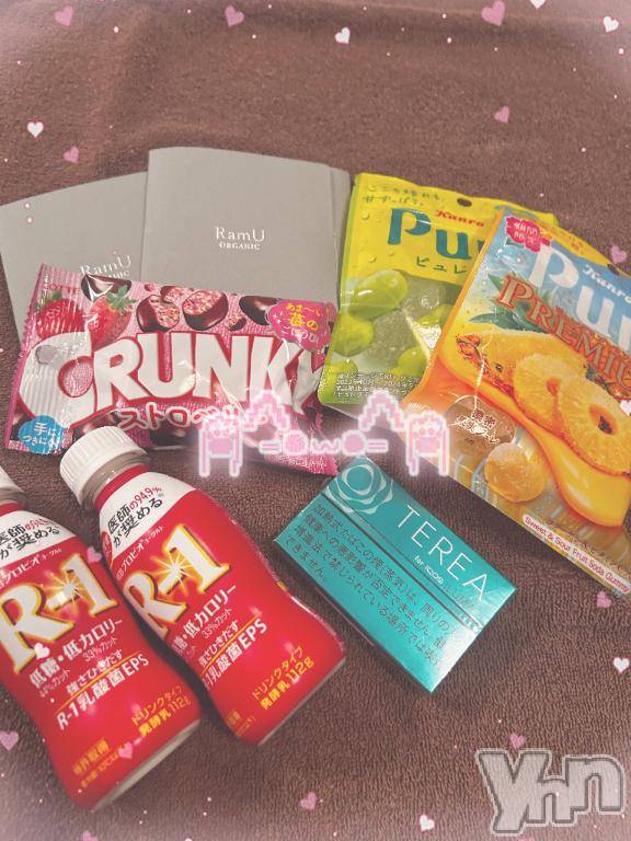 甲府ソープBARUBORA(バルボラ)ねこ(20)の2025年7月26日写メブログ「✉️🐱」