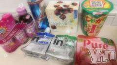 甲府ソープBARUBORA(バルボラ) ねこ(20)の12月9日写メブログ「さんたさん！」