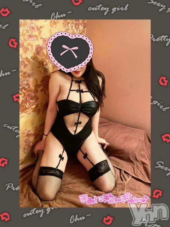 甲府ソープBARUBORA(バルボラ) ふわり(21)の11月17日写メブログ「次は11月29日・30日💜」