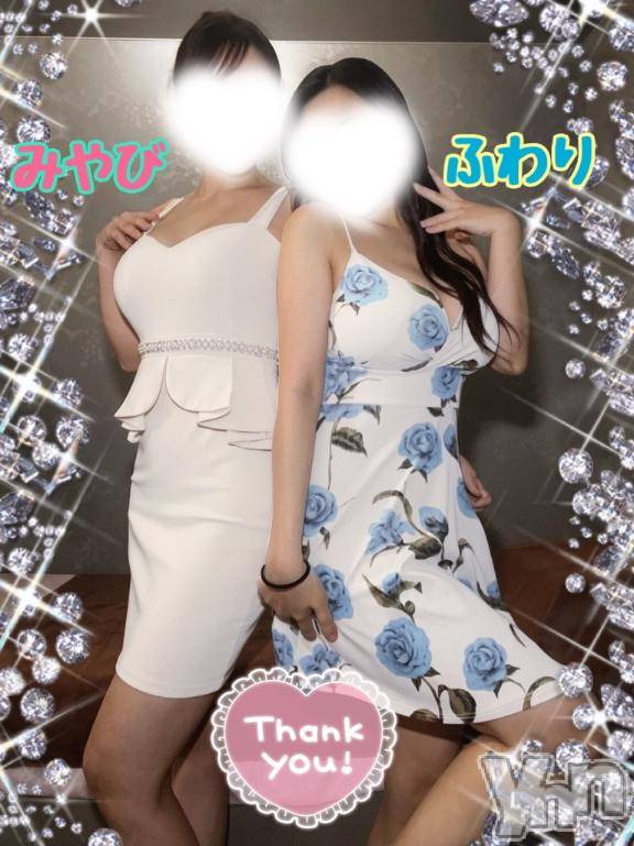 甲府ソープBARUBORA(バルボラ)ふわり(21)の2026年8月11日写メブログ「二輪車レポート💜」