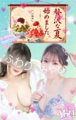 甲府ソープBARUBORA(バルボラ) ふわり(21)の7月23日写メブログ「いざ❤️‍🔥参ろうぞ💜」