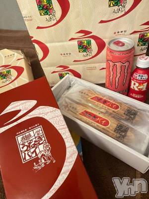 甲府ソープ BARUBORA(バルボラ) ふわり(21)の12月15日写メブログ「ふわぱい延長💜」