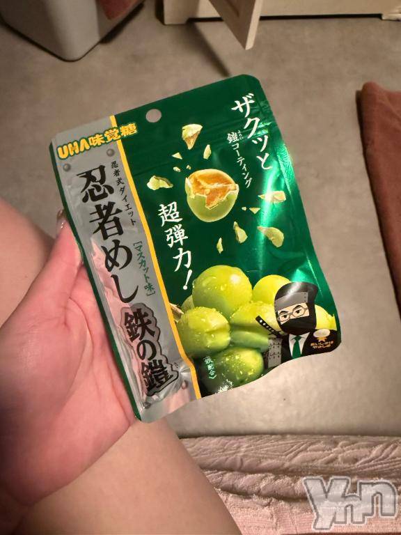 甲府ソープBARUBORA(バルボラ) みつき【地元新人】(22)の3月24日写メブログ「やっと!!」