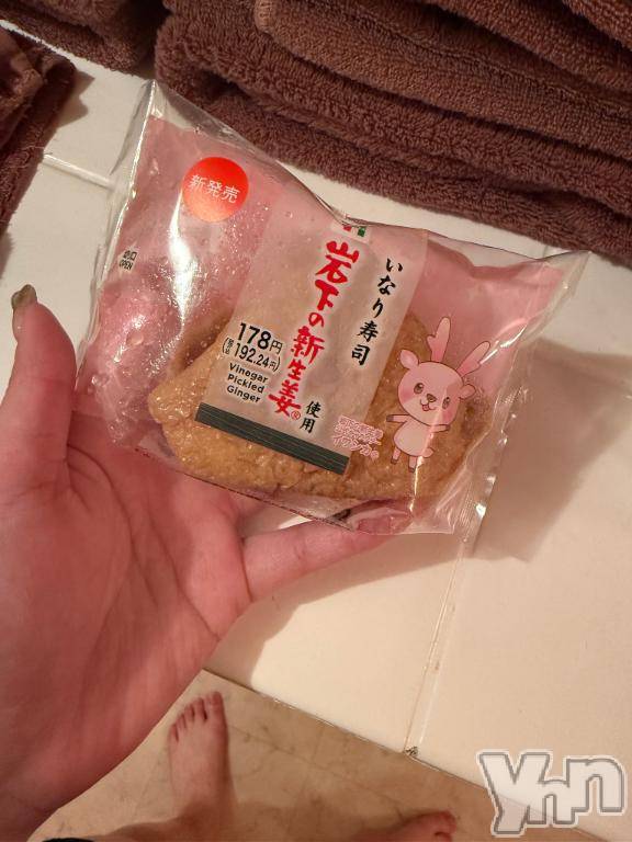 甲府ソープBARUBORA(バルボラ) みつき【地元新人】(22)の4月3日写メブログ「Yさま」