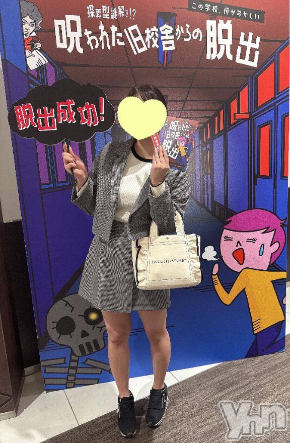 甲府ソープBARUBORA(バルボラ) みつき【地元新人】(22)の5月4日写メブログ「ﾆﾁﾖｳﾋﾞ？」