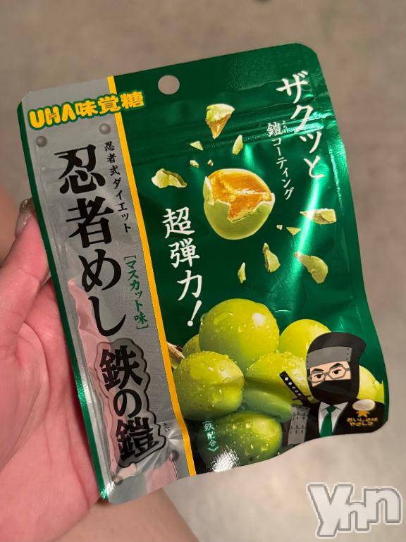 甲府ソープBARUBORA(バルボラ)みつき【地元新人】(22)の2025年3月29日写メブログ「Mさま」