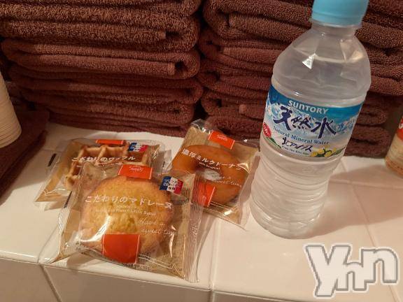 甲府ソープBARUBORA(バルボラ)みつき【地元新人】(22)の2025年4月3日写メブログ「Kさま」