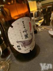 甲府ソープBARUBORA(バルボラ) みつき【地元新人】(22)の5月3日写メブログ「Fさま」