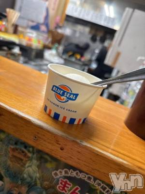 甲府ソープ BARUBORA(バルボラ) みつき【地元新人】(22)の3月21日写メブログ「Yさま」