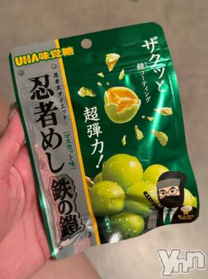 甲府ソープ BARUBORA(バルボラ) みつき【地元新人】(22)の3月29日写メブログ「Mさま」