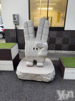 甲府ソープ BARUBORA(バルボラ) みつき【地元新人】(22)の4月14日写メブログ「Mくん」