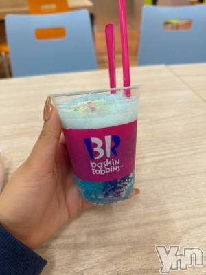 甲府ソープ BARUBORA(バルボラ) みつき【地元新人】(22)の5月10日写メブログ「🌧」