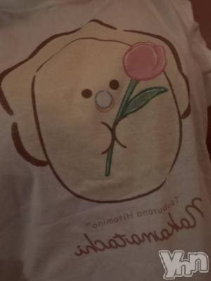 甲府ソープ BARUBORA(バルボラ) みつき【地元新人】(22)の5月15日写メブログ「Tさま」