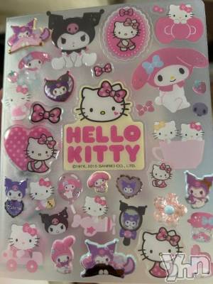 甲府ソープ BARUBORA(バルボラ) ゆあ(21)の7月3日写メブログ「沢山💕」