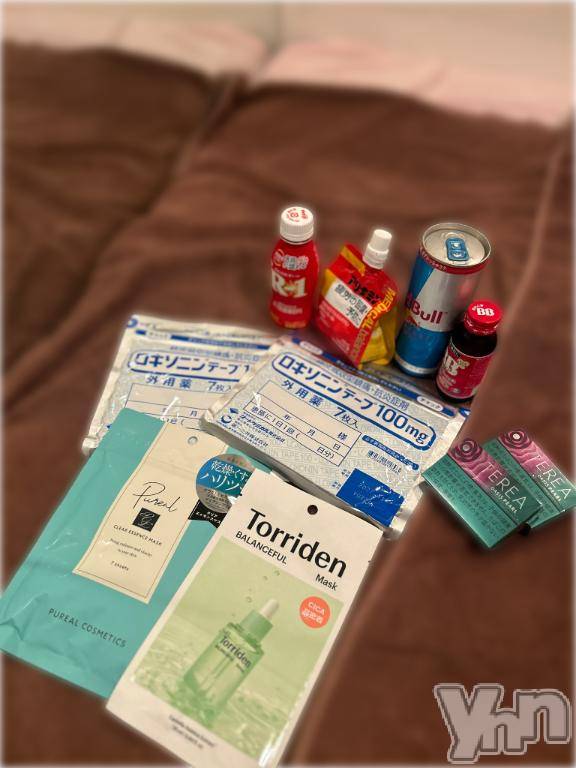 甲府ソープBARUBORA(バルボラ) ゆめか(20)の5月26日写メブログ「💌🎀」