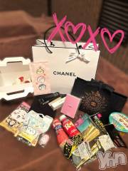 甲府ソープBARUBORA(バルボラ) ゆめか(20)の1月5日写メブログ「初日完売🈵🙇🏻‍♀️」