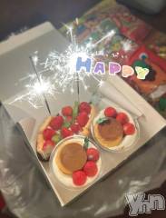 甲府ソープBARUBORA(バルボラ) ゆめか(20)の3月10日写メブログ「ハッピーパーティー🎉」