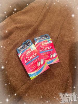 甲府ソープ BARUBORA(バルボラ) ゆめか(20)の6月17日写メブログ「受け取りました🙇🏻‍♀️🩷」