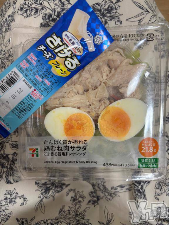 甲府デリヘル甲府人妻城(コウフヒトヅマジョウ)しおり(27)の2025年7月25日写メブログ「たんぱくしつ！！！」