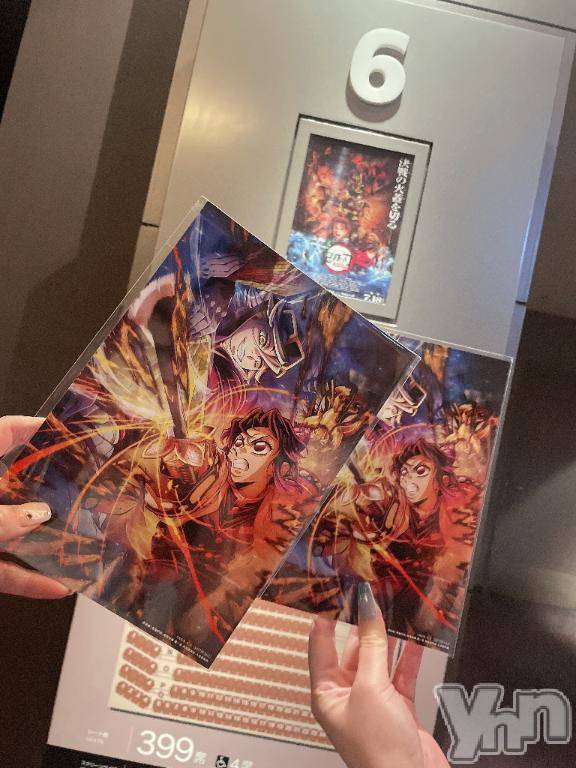 甲府ソープBARUBORA(バルボラ) みさき(24)の8月27日写メブログ「🌷1週間ありがとうございました💗」