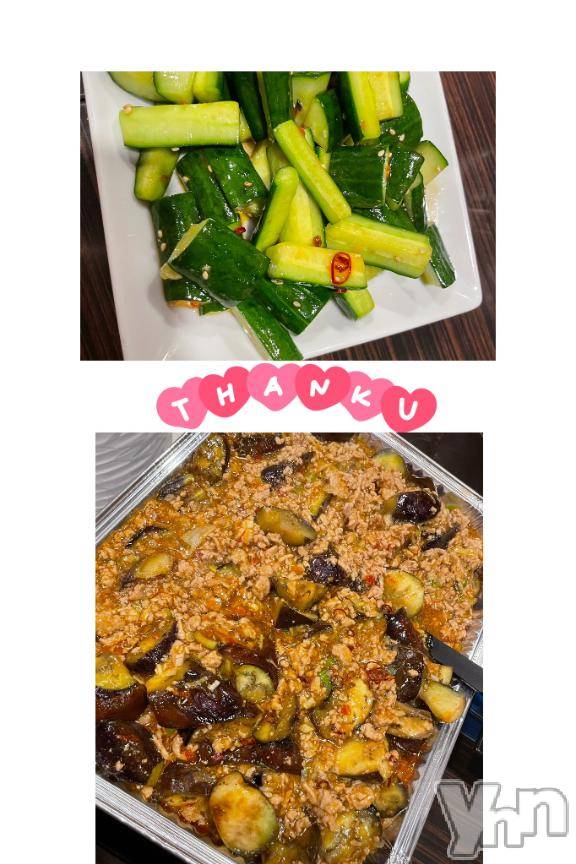 甲府ソープBARUBORA(バルボラ) みさき(24)の7月21日写メブログ「🌷お野菜ありがとう！🍆🥒💗」