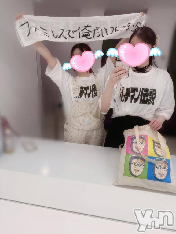 甲府ソープBARUBORA(バルボラ)みさき(24)の2025年4月6日写メブログ「🌷ガッチマン伝説👑🌷」