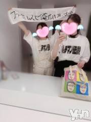 甲府ソープBARUBORA(バルボラ) みさき(24)の4月6日写メブログ「🌷ガッチマン伝説👑🌷」