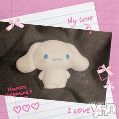 甲府ソープBARUBORA(バルボラ) みさき(24)の7月10日写メブログ「🌷初日ありがとうございました❤︎」