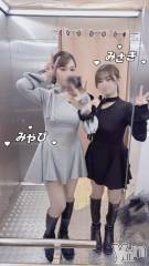 甲府ソープBARUBORA(バルボラ) みさき(24)の9月16日写メブログ「🌷三連休の思い出🫶」