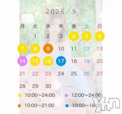 甲府ソープBARUBORA(バルボラ) みさき(24)の9月5日写メブログ「🌷今回の日程」