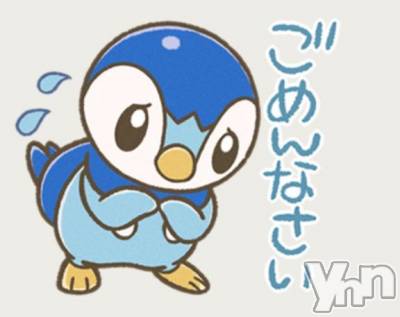 甲府ソープ BARUBORA(バルボラ) みさき(24)の5月1日写メブログ「🌷ごめんなさい」