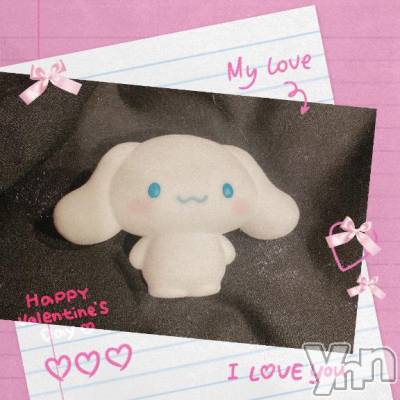 甲府ソープ BARUBORA(バルボラ) みさき(24)の7月10日写メブログ「🌷初日ありがとうございました❤︎」