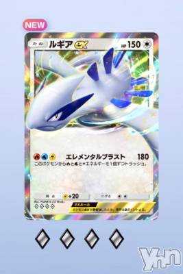 甲府ソープ BARUBORA(バルボラ) みさき(24)の8月3日写メブログ「🌷残り1枠」