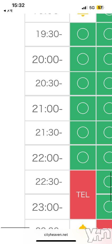 甲府ソープオレンジハウスのあ(19)の2025年6月28日写メブログ「残り枠💭」
