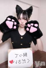 甲府ソープオレンジハウス のあ(19)の9月25日写メブログ「12月✉️」