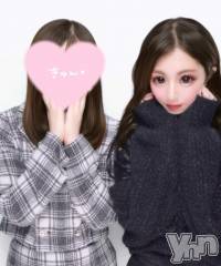 甲府ソープオレンジハウス あけみ(25)の6月8日写メブログ「おしまい❤️」