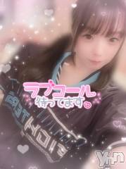 甲府ソープオレンジハウス みらん(29)の3月23日写メブログ「💜無課金勢💜⋆͛」