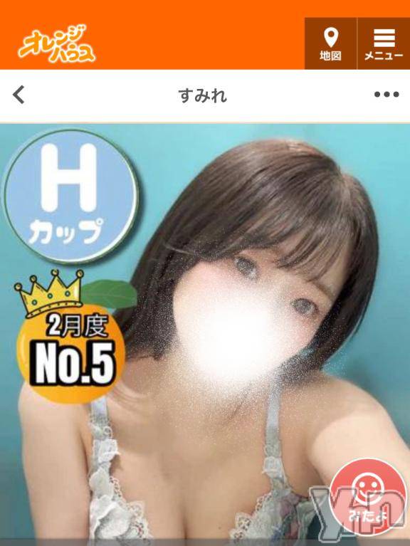 甲府ソープオレンジハウス すみれ(26)の3月7日写メブログ「💗2月度💗」