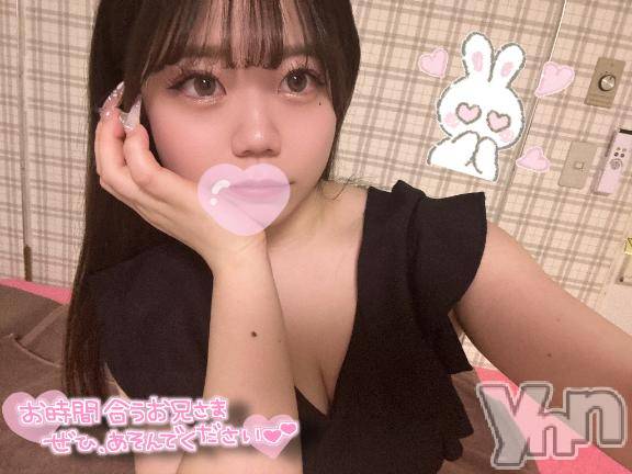 甲府ソープオレンジハウス えりか(25)の4月8日写メブログ「出勤したよ𓂃🎀𓈒𓏸」