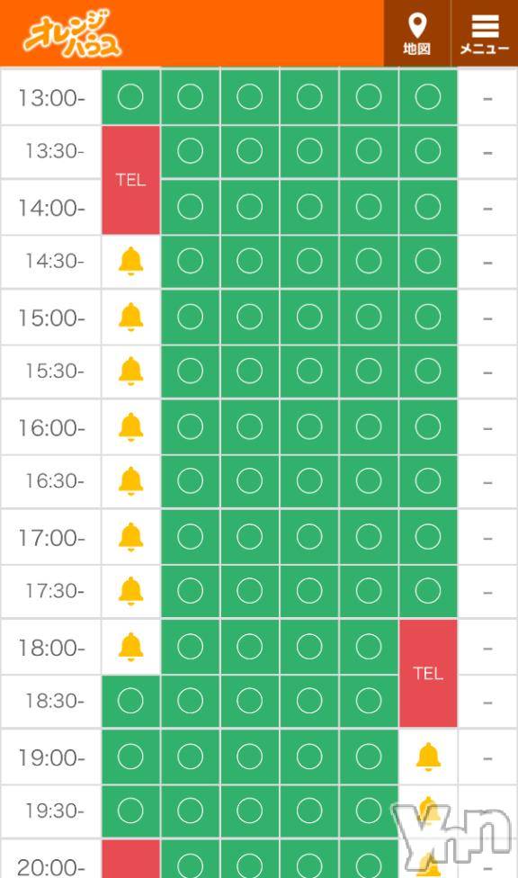甲府ソープオレンジハウス えりか(25)の7月12日写メブログ「おはよ🎀残り2枠🈵」