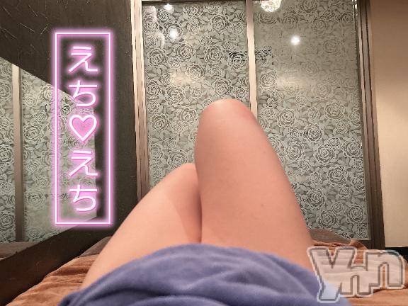 甲府ソープオレンジハウス えりか(25)の7月15日写メブログ「ごめんなさい」