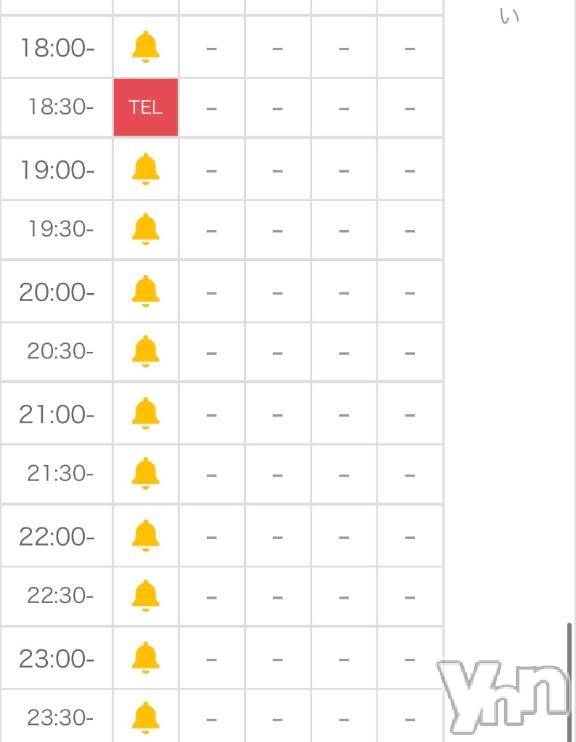 甲府ソープオレンジハウス えりか(25)の11月23日写メブログ「残り1枠で満枠🈵」