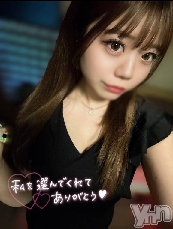 甲府ソープオレンジハウス えりか(25)の2月10日写メブログ「心もアソコもぽかぽか👼🏻」