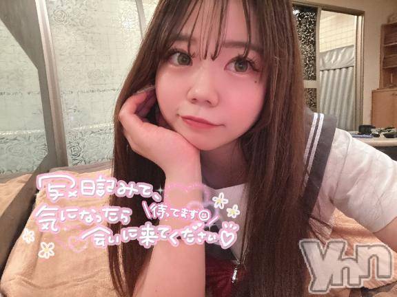 甲府ソープオレンジハウスえりか(25)の2026年1月15日写メブログ「クン♡でイキ狂わせて🤤」