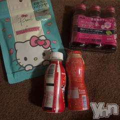 甲府ソープオレンジハウス えりか(25)の2月14日写メブログ「差し入れありがとう❤️❤️❤️」