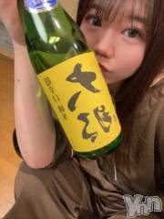 甲府ソープオレンジハウス えりか(25)の4月9日写メブログ「開運女子👊🏻💓」