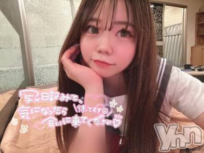 甲府ソープ オレンジハウス えりか(25)の6月8日写メブログ「残り4日‼️‼️‼️‼️」