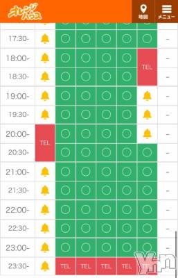 甲府ソープ オレンジハウス えりか(25)の7月12日写メブログ「本日残りひと枠‼️‼️」